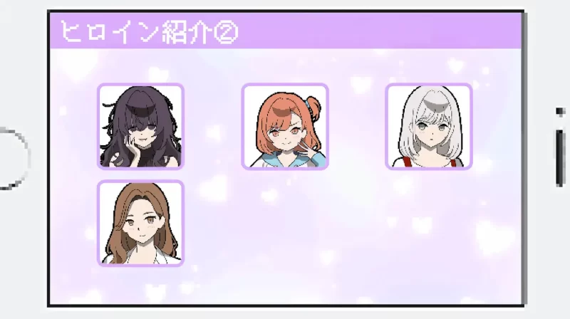 图片[5]-a8000百万引町的境界线少女们 挂载AI汉化版 [新作/1.3G]-11