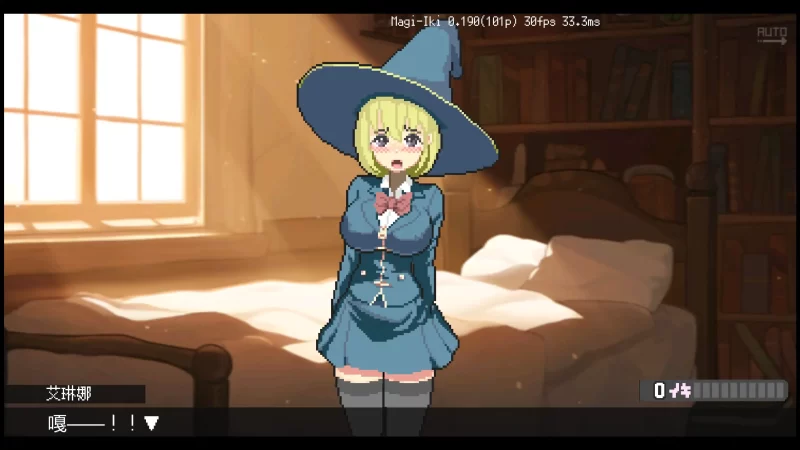 图片[7]-a265真意高潮～落榜魔女与H的魔手0.190 官方中文【PC/0.50G/更新】-11