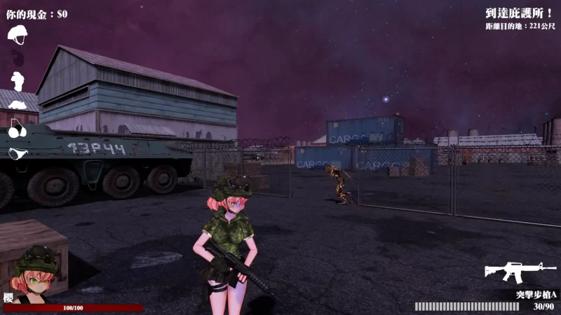 图片[6]-a242 Back 4 Boobs：樱之脱逃1.0 官方中文【PC/0.37G】-11