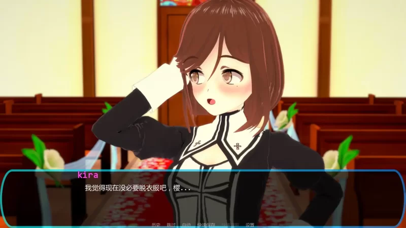 图片[6]-a140信仰之约 v1.10 AI汉化版【PC+安卓/1.95G/新作】-11