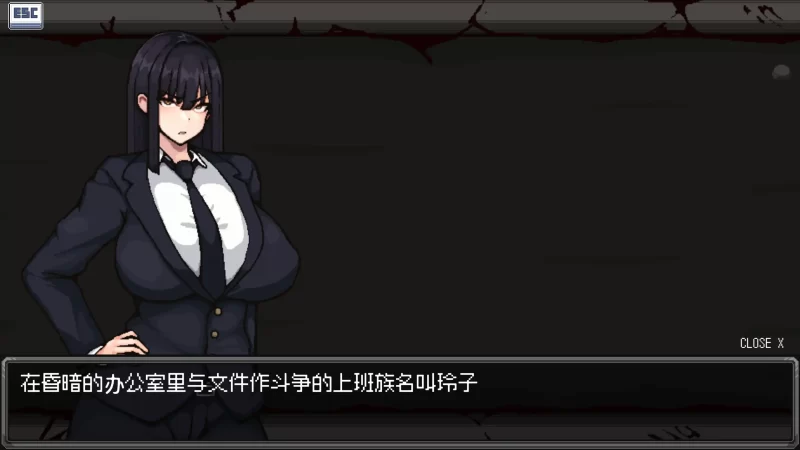 图片[4]-a379地狱之门玲子Demo V0.6.8 官方中文【PC/0.08G/新作】-11