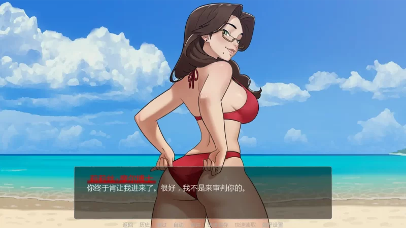 图片[6]-a418禁忌祈罪:妈妈的诱惑v0.01 AI汉化版【PC+安卓/0.77G/新作】-11