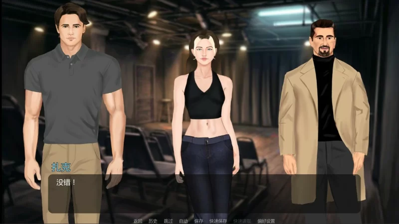 图片[4]-a395聚光灯之外0.02 AI汉化版【PC+安卓/0.83G/新作】-11