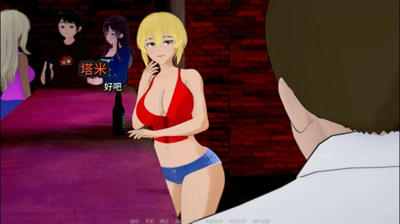 图片[5]-a396她或许是个绿帽癖1.1.0 AI汉化版【PC+安卓/1G/新作】-11