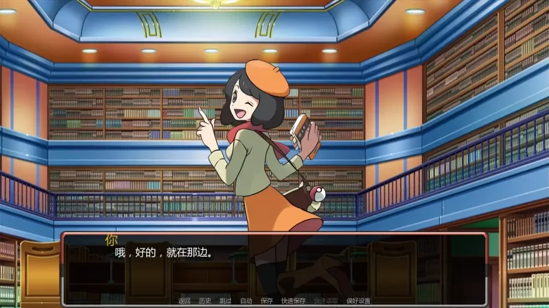 图片[7]-a161狂欢之夜v3.0 AI汉化版【PC+安卓/1.58G/新作】-11