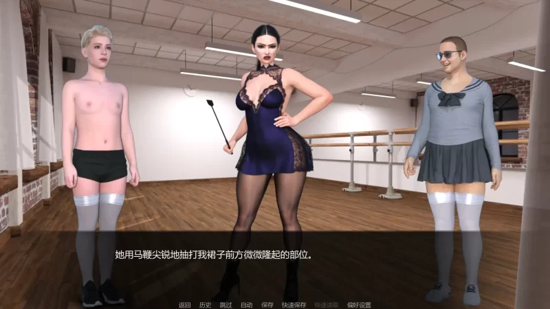 图片[8]-a252扶他制造学院v0.4 AI汉化版【PC+安卓/1.91G/新作】-11