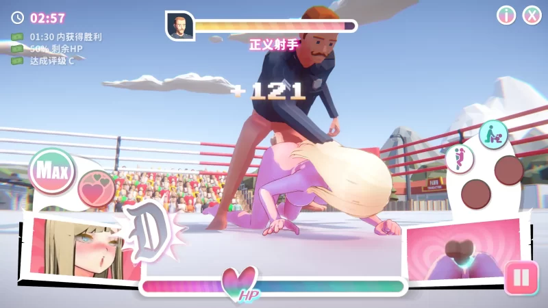 图片[7]-a318 U.F.F.C 天下第一色色武道会1.0 官方中文【PC/0.39G/新作】-11