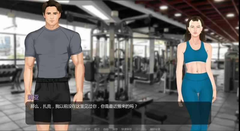 图片[5]-a395聚光灯之外0.02 AI汉化版【PC+安卓/0.83G/新作】-11