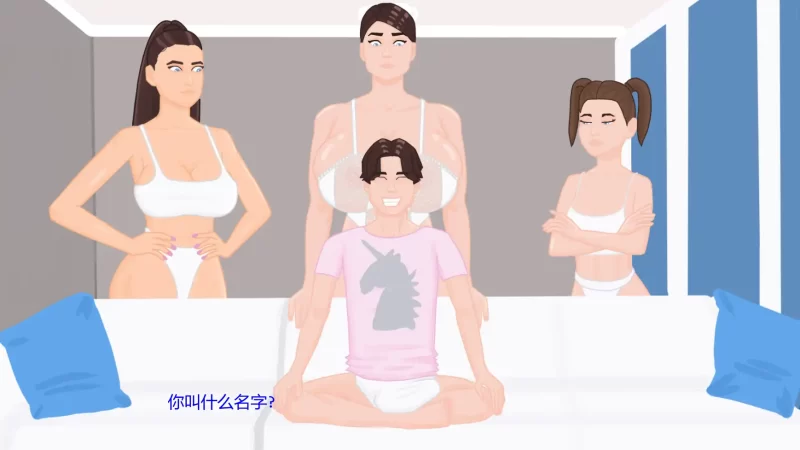 a301零到英雄v0.3 AI汉化版【PC+安卓/0.69G/新作】-11