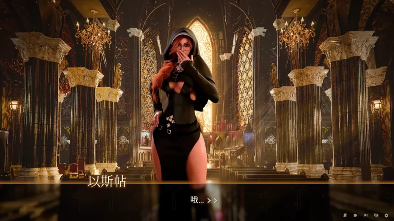 图片[6]-a432罪恶修女1.0 官方中文【PC/2.88G】-11
