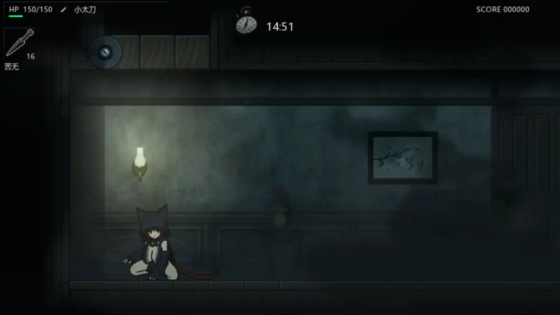 图片[4]-a257 Vivid Dead Demo0.4.1 官方中文【PC/0.63G/新作】-11