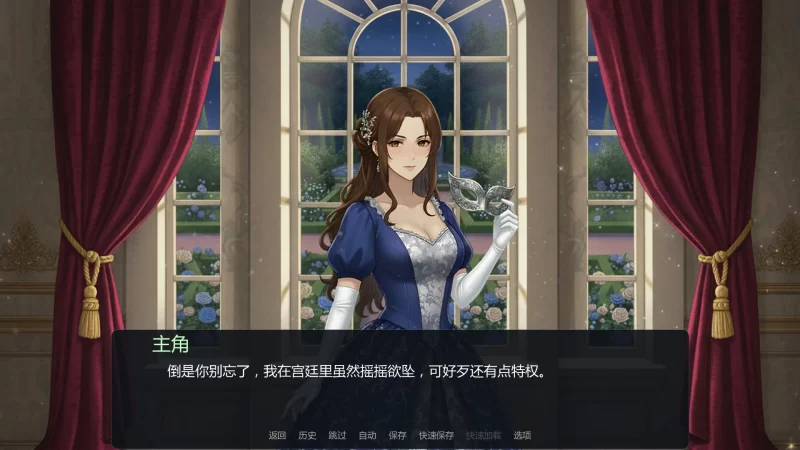 图片[7]-a323神谕者内部0.5 AI汉化版【PC+安卓/0.4G/新作】-11