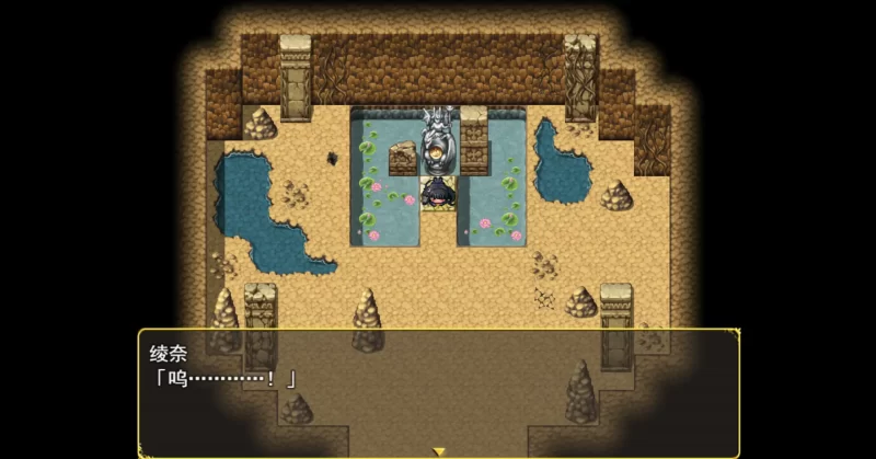 图片[6]-a366伟大命运与永恒少女1.02 官方中文【PC/1.63G】-11