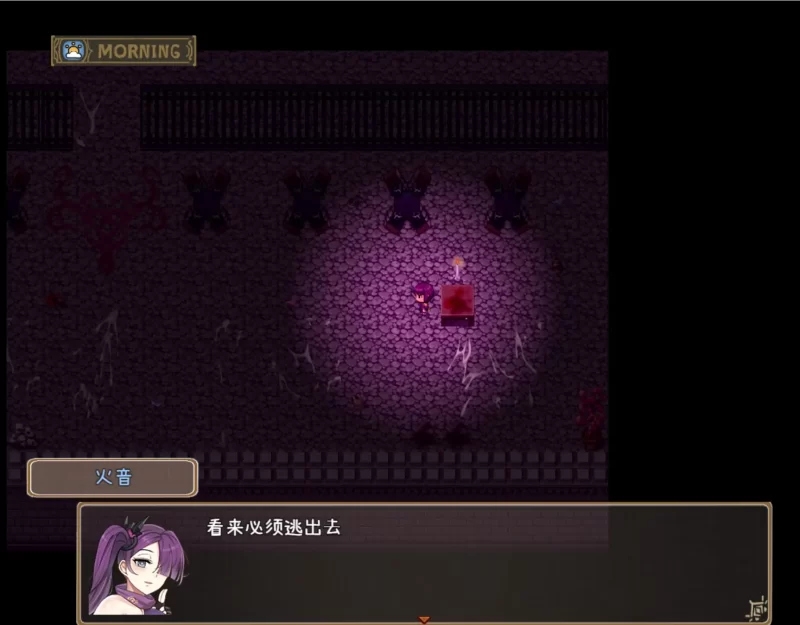 图片[5]-a158德墨忒尔地牢脱出记Demo1.0.1 官方中文【PC/0.80G/新作】-11