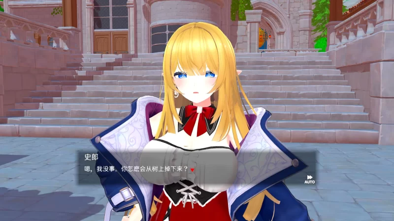 图片[6]-a305伪世界树的巫女～街头尽情触摸&色情陷阱捕抓辣妹 v1.4 官方中文【PC/3.29G/更新】-11