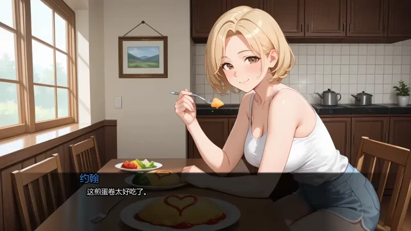 图片[7]-a224我的新家加瓦纳市v1.0b AI汉化版【PC+安卓/1.37G/更新】-11