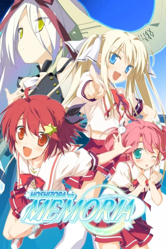 a3102星空的记忆 -Wish upon a shooting star 精翻汉化版【PC/8.5G/更新】-11