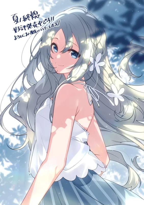 a3103 夏之终熄 精翻汉化【PC/970M/新作】-11