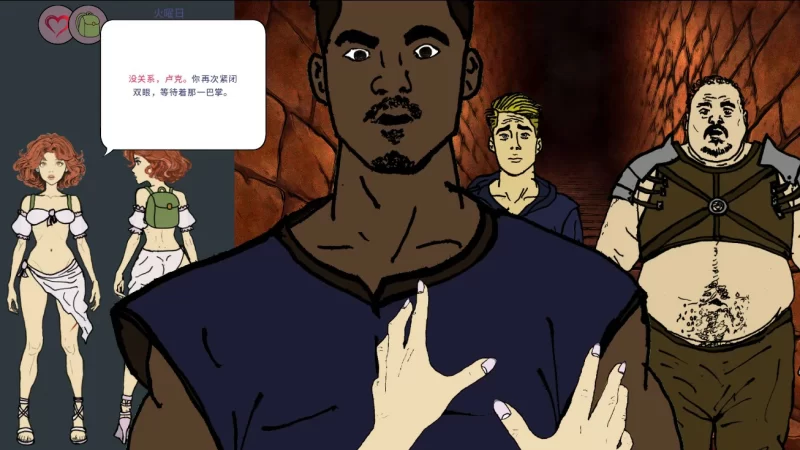 图片[5]-a365永恒荣耀中的伊娃0.13 AI汉化版【PC+安卓/0.7G/新作】-11