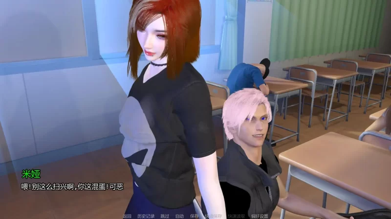 图片[8]-a160家庭后宫v2.1 AI汉化版【PC+安卓/0.89G/新作】-11