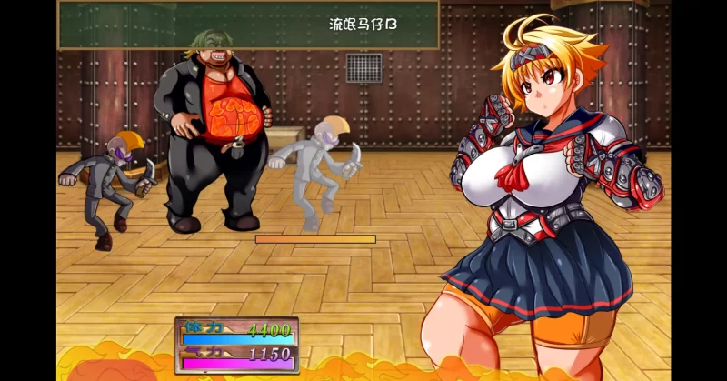 图片[5]-a408特攻委员会煌华2 V1.04 官方中文【PC/0.41G】-11