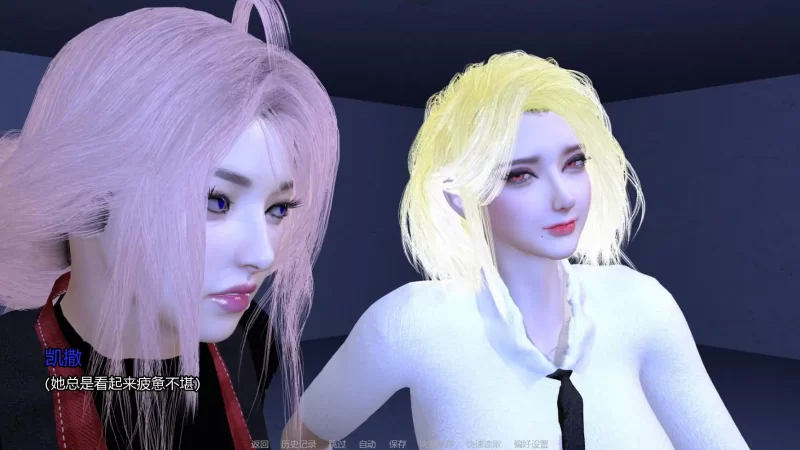 图片[9]-a160家庭后宫v2.1 AI汉化版【PC+安卓/0.89G/新作】-11