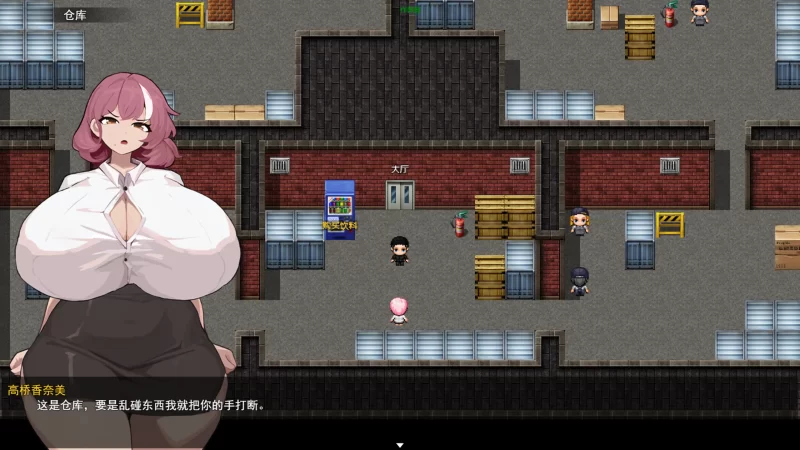 图片[3]-a403痴女之触手 1.0 AI汉化版【PC+安卓/0.54G】-11