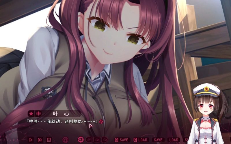 图片[3]-a7041三色绘恋S 全CG存档+精翻汉化【PC/1.4G/新作】-11