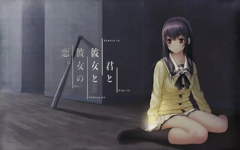 图片[5]-a3030君与彼女与彼女之恋 【PC＋安卓/3.1G】-11