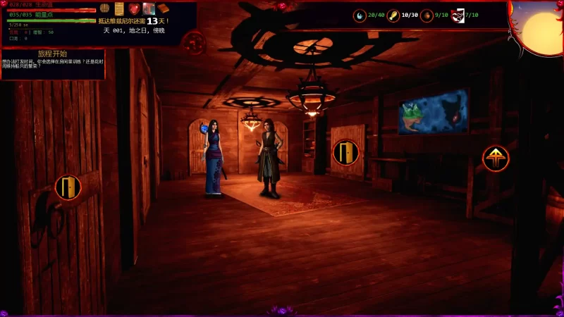 图片[7]-a269我之冠军色欲v0.0.3.1.1 AI汉化版【PC+安卓/0.36G/新作】-11