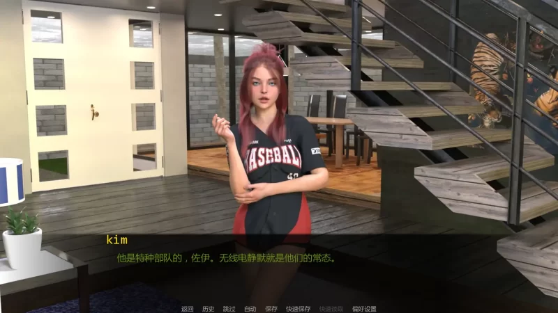 图片[7]-a300绯红誓言Ch2 AI汉化版【PC+安卓/1.35G/新作】-11