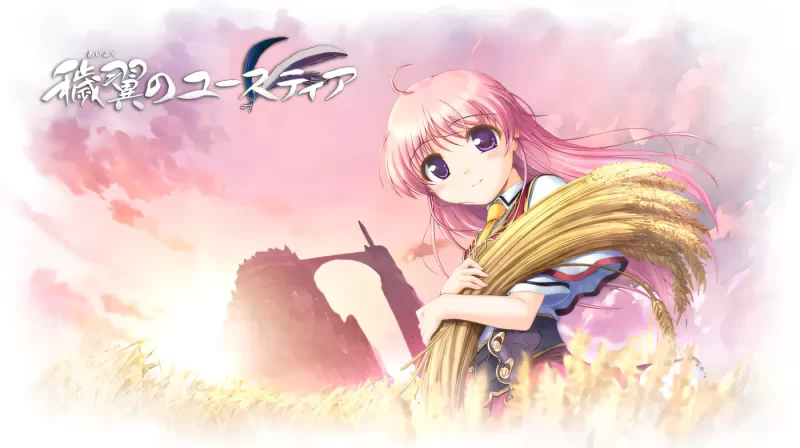 a3086秽翼的尤斯蒂娅 汉化版【PC/6G】-11