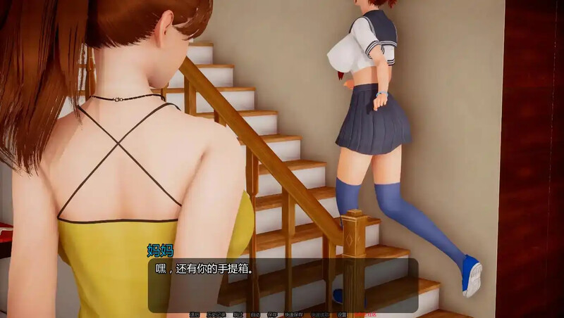 图片[2]-a3033小绿山 小青山 v0.12 Little Green Hill 赞助版 汉化版【PC＋安卓/7.9G】-11