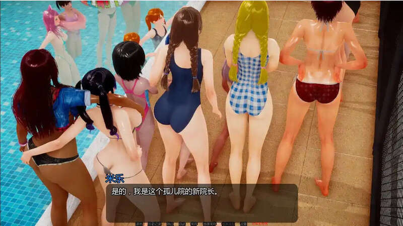 图片[3]-a3033小绿山 小青山 v0.12 Little Green Hill 赞助版 汉化版【PC＋安卓/7.9G】-11