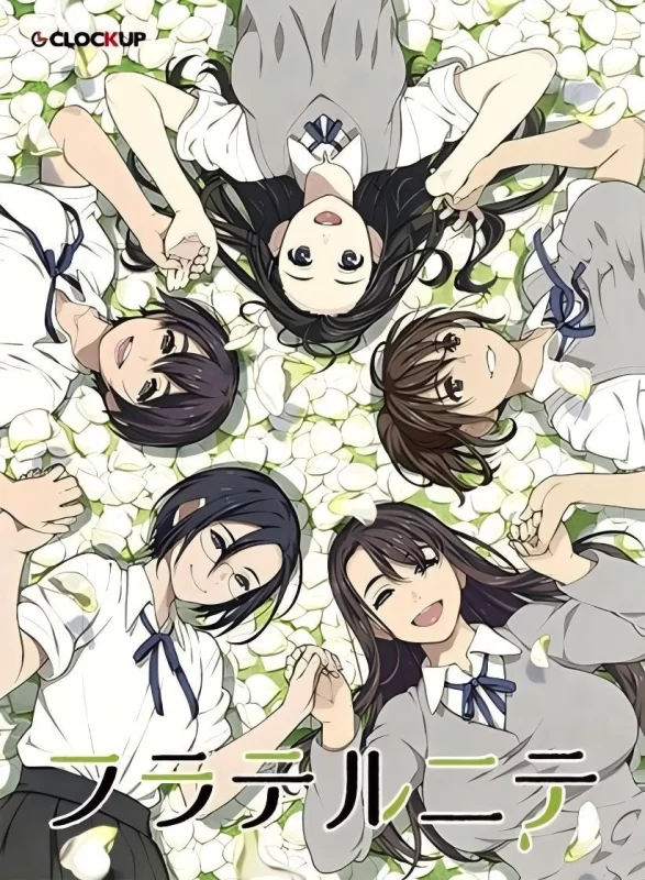 a3063 友爱俱乐部HD 汉化版【PC/8.6G/新作】-11