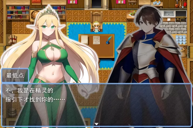 图片[4]-a8112误入只有女性精灵的村庄后，不把所有人都弄怀孕就无法回去这件事 汉化版 【PC/1G/新作】-11