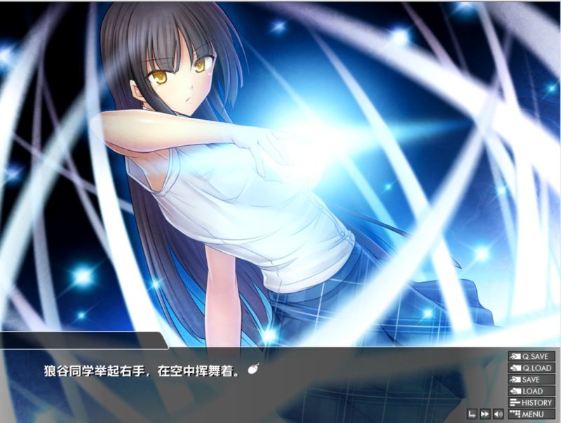 图片[4]-a3119 降魔夜凛  精翻汉化【PC/540M】-11