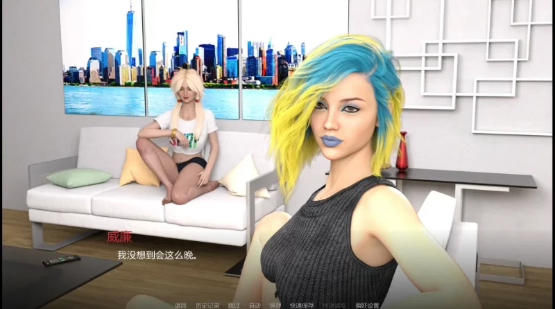 图片[3]-a517你的归宿 第二章0.20 AI汉化版【PC+安卓/2.9G/新作】-11