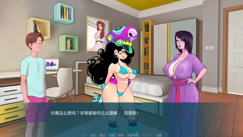 图片[4]-a590欲望笔记v0.25.0a AI汉化版【PC+安卓/2.87G/更新】-11