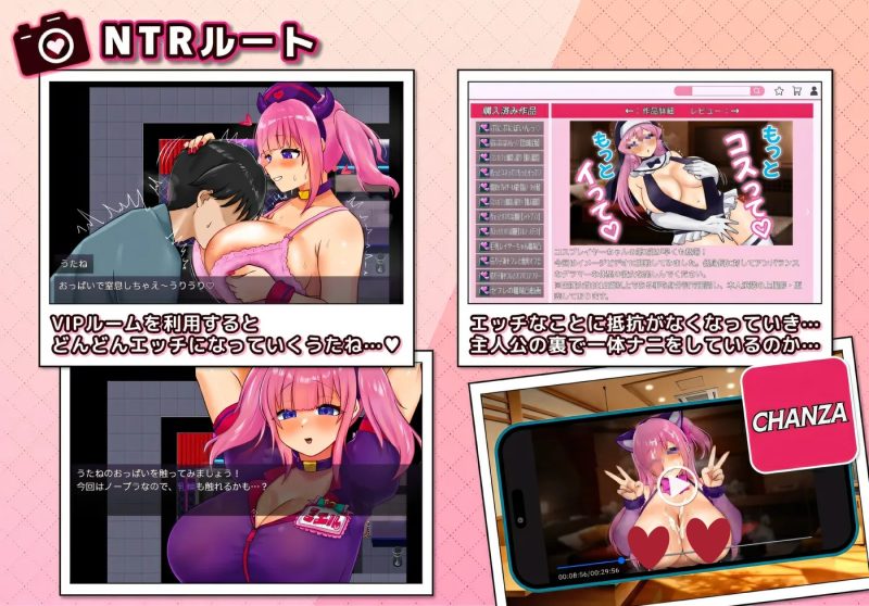 图片[3]-a8171角色扮演者 歌音要被夺走了 挂载AI汉化版 【PC/1.5G/新作】-11
