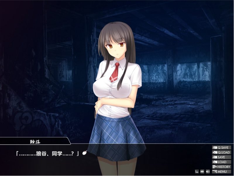 图片[3]-a3119 降魔夜凛  精翻汉化【PC/540M】-11