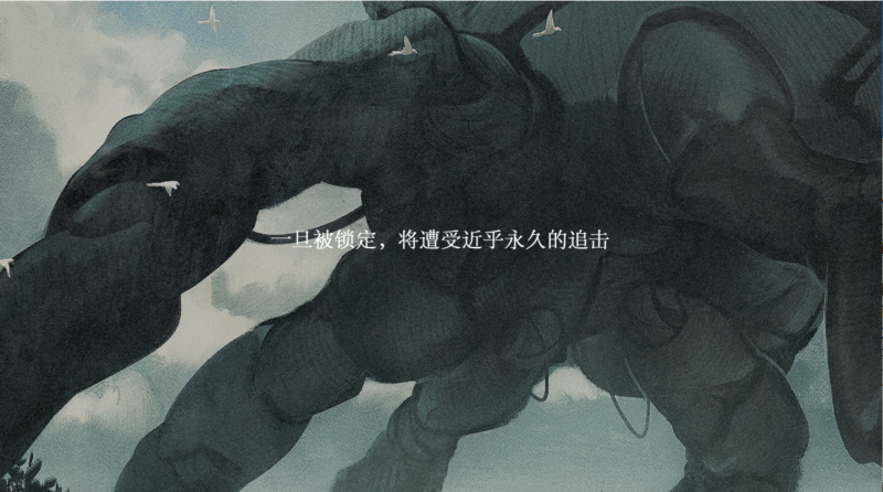 图片[2]-a3143 星之终途 精翻汉化【PC/4.6G】-11