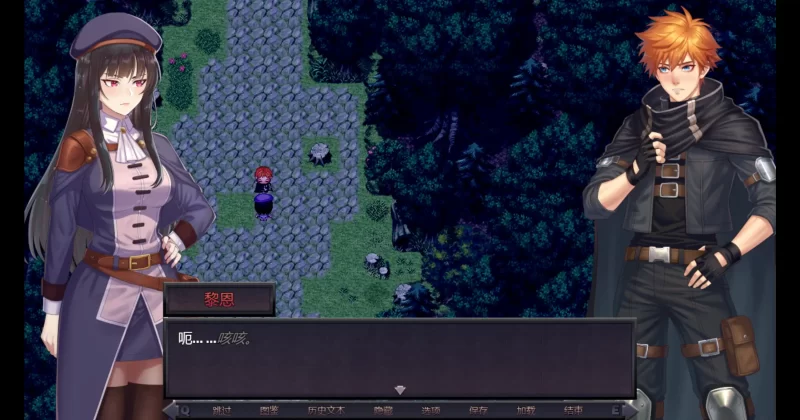 图片[2]-a489莉奥拉的尊严代价0.5.0Demo 官方中文【PC+安卓/0.67G/新作】-11