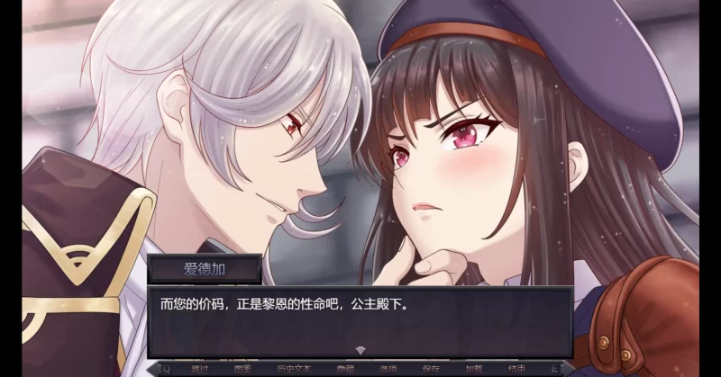 图片[6]-a489莉奥拉的尊严代价0.5.0Demo 官方中文【PC+安卓/0.67G/新作】-11