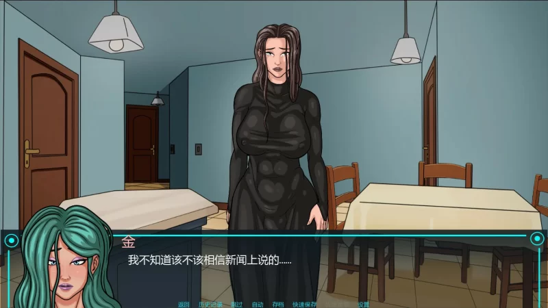 图片[3]-a466扶她妈妈生存手册Ch. 2 AI汉化版【PC+安卓/2.7G/新作】-11