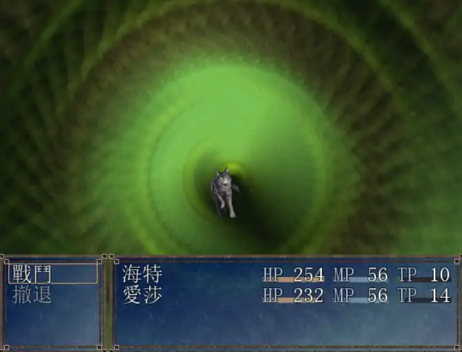 图片[3]-a478命运之咒 curse of desitny 1.07 官方中文【PC/0.40G/新作】-11