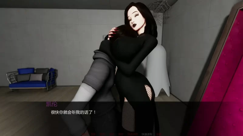 图片[3]-a450欲望束缚v0.9 AI汉化版【PC+安卓/2.77G/新作】-11