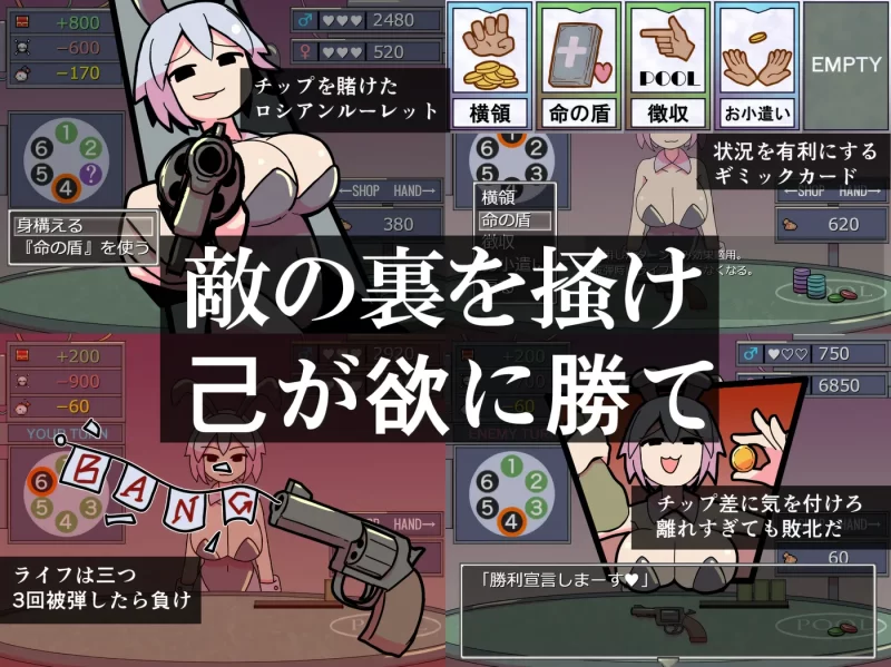 a8187密室游戏 挂载AI汉化版 【PC/840M/新作】-11