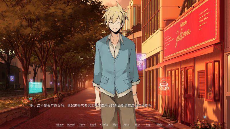 图片[4]-a3115 记忆信条：代码01   精翻汉化 【PC/6.4G】-11