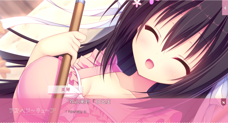 图片[5]-a3141 树莓立方体 官方中文【PC/7.8G】-11